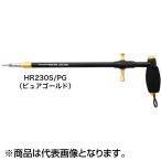  Studio Ocean Mark крюк съемник HR230S PG чистый Gold 