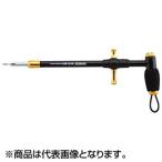  Studio Ocean Mark HOOK REMOVER HR165S SEABASS чистый Gold /PG