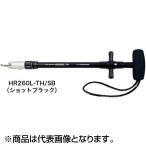  Studio Ocean Mark крюк съемник HR260L-TH SB Schott черный 