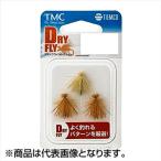 釣り 完成品フライ