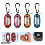 大阪漁具(OGK) レッドシグナル付LEDモバイルライト OG749