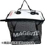  кружка резец (MAGBITE) плавающий сеть для рыбы MBT06