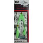 ナカジマ(NAKAZIMA) イソメツカミ切り No.300