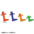 ナカジマ(NAKAZIMA) ワンタッチ竿立て LL 細竿用 1434