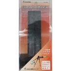 ナカジマ(NAKAZIMA) ワカサギノ友ロッドキーパー No.2443