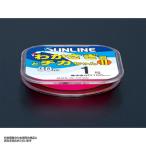 サンライン(SUNLINE) ワカサギ君とチカちゃん 30m #0.8 [ナイロンライン]