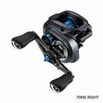 シマノ(SHIMANO) 20 SLX DC 70HG 右ハンドル