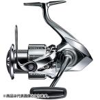 シマノ 22 ステラ 4000XG スピニングリール - 最安値・価格比較