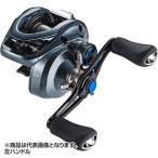 シマノ 22 SLX DC XT 71HG 釣り ベイトリール - 最安値・価格比較