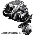 シマノ 23 フォースマスター 2000 電動リール - 最安値・価格比較