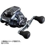 シマノ 23 フォースマスター 600DH 電動リール - 最安値・価格比較