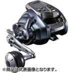 シマノ 23 フォースマスター 601 電動リール - 最安値・価格比較