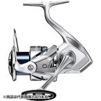 シマノ(SHIMANO) 23 ストラディック C3000