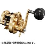 シマノ 23 オシアコンクエスト 201HG 釣り ベイトリール - 最安値