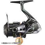 シマノ 23 カーディフXR C2000S スピニングリール - 最安値・価格比較