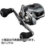 シマノ 24 バルケッタ プレミアム 150DHXG 釣り 両軸リール - 最安値