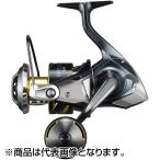 シマノ 25 ステラ SW 8000HG スピニングリール - 最安値・価格比較