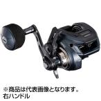シマノ 25 グラップラー CT 150XG 釣り ベイトリール - 最安値・価格