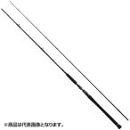 シマノ 21 コルトスナイパー XR B100H COLTSNIPER ショアジギング