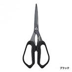 シマノ(SHIMANO) バンノウハサミ ブラック CT-524P