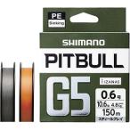シマノ(SHIMANO) ピットブル G5 150m 0.6号 スティールグレー LD-M51U [PEライン]