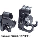 フロント/リアセット