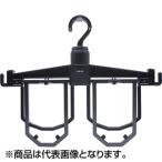 槌屋ヤック(TSUCHIYA YAC) シューズハンガータフ ブラック UA24