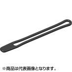 槌屋ヤック(TSUCHIYA YAC) フックロックバンド ブラック UA43