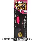 ハヤブサ(Hayabusa) エサで遊ぼう エサスプーン 小鈎遊動 7g #1 ピンク HE132