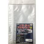タカ産業 イカ・魚アルミパック L F-75