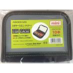 浜田商会 エギケース mini クリア ABK800-MN