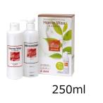 【グラノス】250ml天然成分100％ワッ�