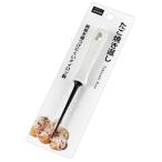 たこ焼き返し　/キッチン用品/キッチン雑貨/衛生/台所用品/日用品　★ロット割れ不可　10個単位でご注文願います　300個単位で送料無料