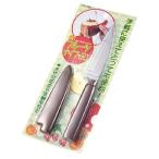 フルーツナイフでR　★ロット割れ不可　12個単位でご注文願います　240個単位で送料無料　　/キッチン/台所用品/水回り/景品/粗品/ノベルティ/販促/プチギフト