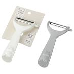 USAGI ピーラー　/皮むき/キッチン用品/キッチン雑貨/衛生/台所用品/日用品　★ロット割れ不可　10個単位でご注文願います　240個単位で送料無料