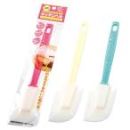 キッチンヘラ　/しゃもじ/キッチン用品/キッチン雑貨/衛生/台所用品/日用品　★ロット割れ不可　12個単位でご注文願います　360個単位で送料無料