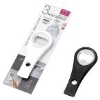 3WAY オープナー　/キッチン用品/キッチン雑貨/衛生/台所用品/日用品　★ロット割れ不可　10個単位でご注文願います　200個単位で送料無料