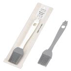 USAGI シリコーン はけ　/キッチン用品/キッチン雑貨/衛生/台所用品/日用品　★ロット割れ不可　10個単位でご注文願います　240個単位で送料無料