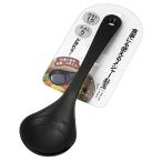 食事にも使える メジャーお玉　/キッチン用品/キッチン雑貨/衛生/台所用品/日用品　★ロット割れ不可　10個単位でご注文願います　240個単位で送料無料