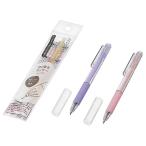 切り抜きカッター（キャップ付）　/ステーショナリー/事務用品/文具/景品/粗品/ノベルティ　★ロット割れ不可　12個単位でご注文願います　360個単位で送料無料