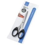 ステンレス事務用ハサミ　/ステーショナリー/事務用品/文具/景品/粗品/ノベルティ　★ロット割れ不可　12個単位でご注文願います　240個単位で送料無料