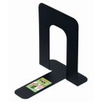 ブックスタンド（黒）大　/ステーショナリー/事務用品/文具/景品/粗品/ノベルティ　★ロット割れ不可　100個単位でご注文願います　200個単位で送料無料
