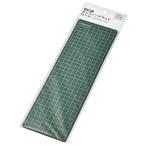 カッティングマット（ロング）　/ステーショナリー/事務用品/文具/景品/粗品/ノベルティ　★ロット割れ不可　144個単位でご注文願います　288個単位で送料無料