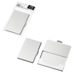 アルミ名刺ケース　/ステーショナリー/事務用品/文具/景品/粗品/ノベルティ　★150個セット