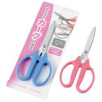 さくさくカーブハサミ168mm　/ステーショナリー/事務用品/文具/景品/粗品/ノベルティ　★ロット割れ不可　12個単位でご注文願います　240個単位で送料無料