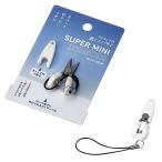 ストラップ付超ミニハサミ　/ステーショナリー/事務用品/文具/景品/粗品/ノベルティ　★ロット割れ不可　10個単位でご注文願います　200個単位で送料無料