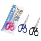 硬い物がよく切れるハサミ153mm　/ステーショナリー/事務用品/文具/景品/粗品　★ロット割れ不可　12個単位でご注文願います　240個単位で送料無料