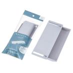 後付け引き出し　/ステーショナリー/事務用品/文具/景品/粗品/ノベルティ　★ロット割れ不可　100個単位でご注文願います　200個単位で送料無料
