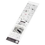 ガスレンジ下敷きシート（シマエナガ柄）　/キッチン用品/キッチン雑貨/台所用品/日用品　★ロット割れ不可　100個単位でご注文願います　200個単位で送料無料