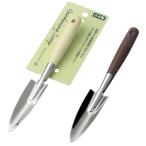 プランタースコップ 細　★ロット割れ不可　12個単位でご注文願います　240個単位で送料無料